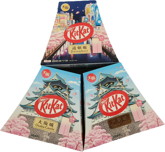 KitKat Japonais Sakura – Édition Osaka (Dotonbori & Château d’Osaka)