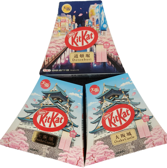 KitKat Japonais Sakura – Édition Osaka (Dotonbori & Château d’Osaka)