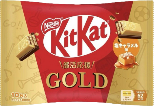 **KitKat GOLD - Caramel Salé (Édition Japonaise)**