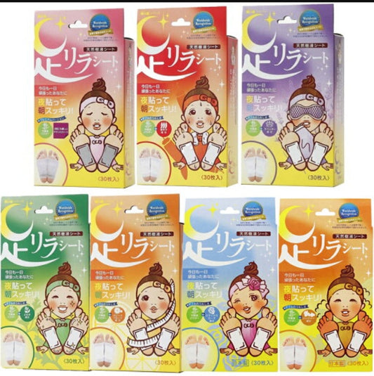 Ashi Rira Sheet – Patch Détox et Relaxant pour les Pieds