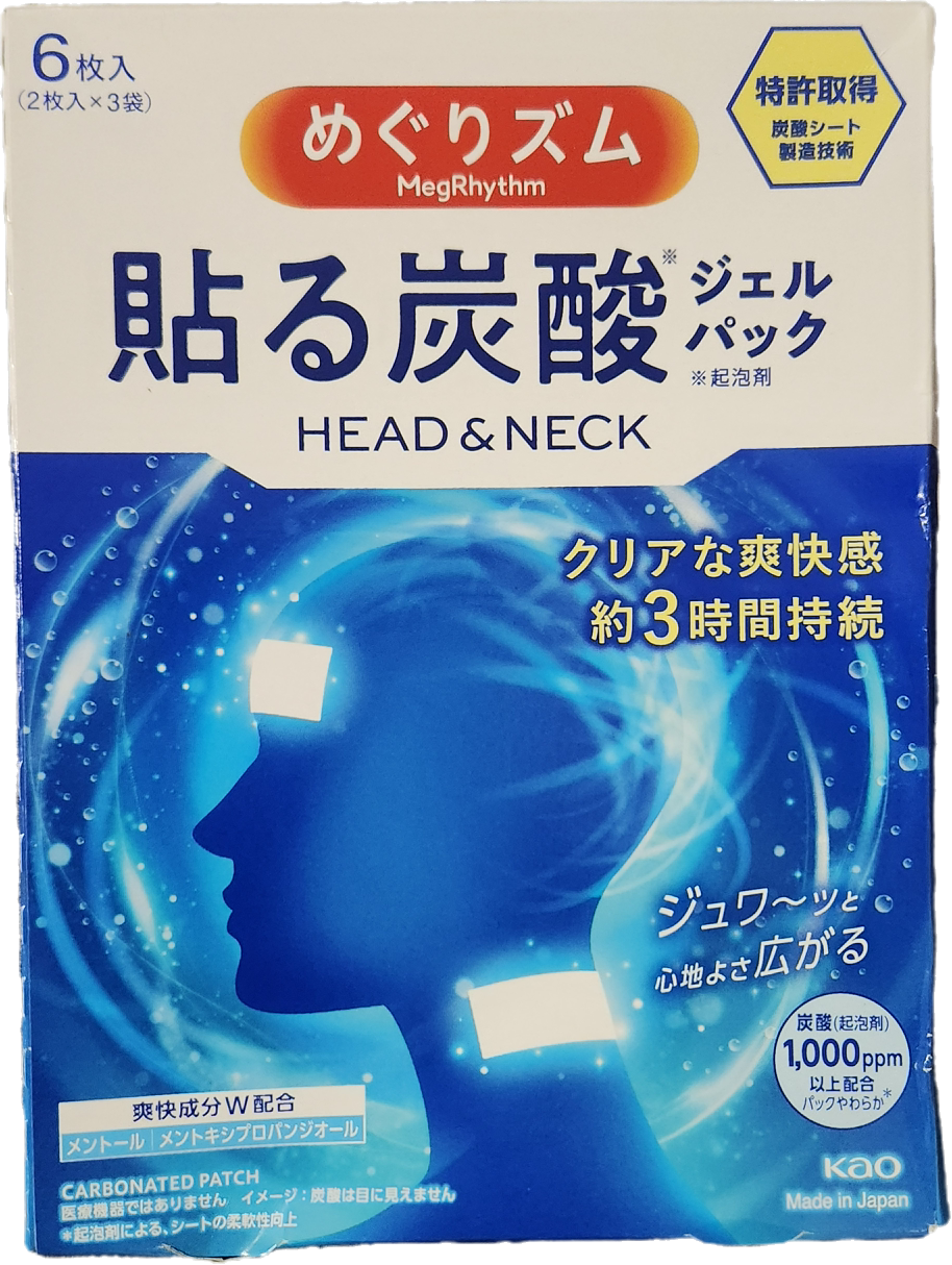 MegRhythm Head & Neck – Parche japonés de CO₂ para cuello y cabeza (6 parches)