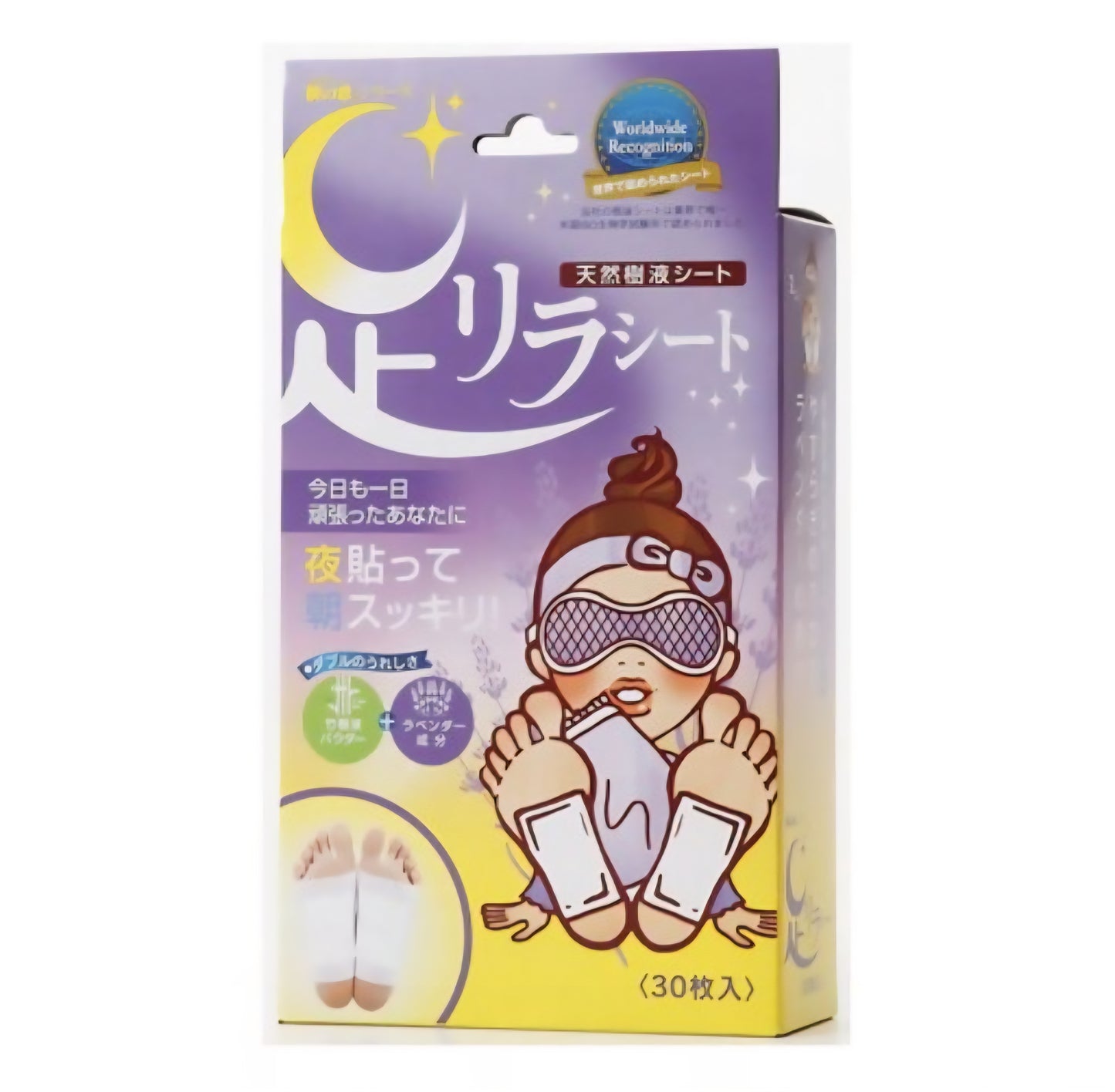 Ashi Rira Sheet – Detox and Relaxing Foot Patch