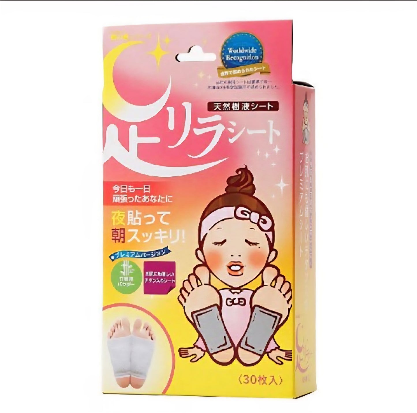 Ashi Rira Sheet – Detox and Relaxing Foot Patch